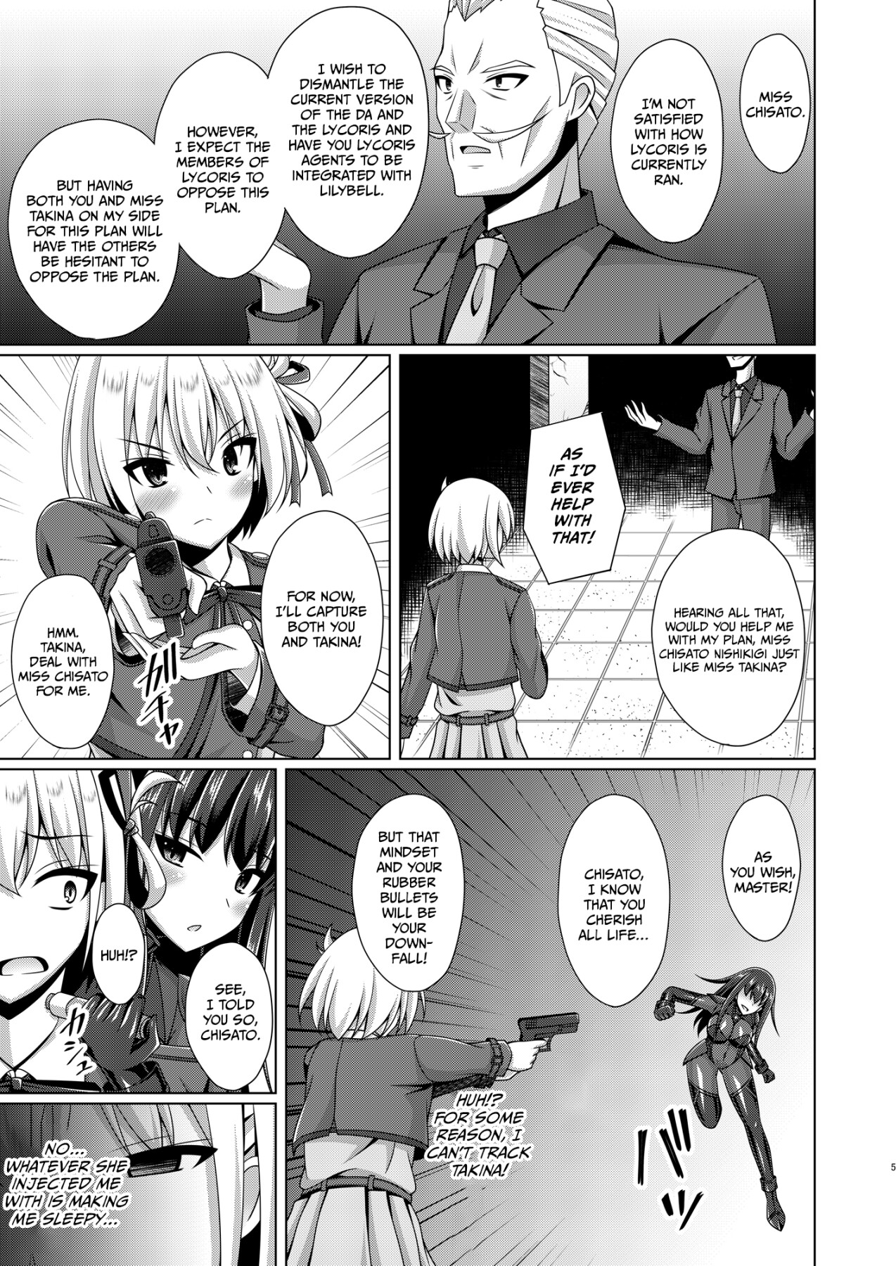 Hentai Manga Comic-The flowers of the other shore bloom in a lewd and wild manner.-Read-6